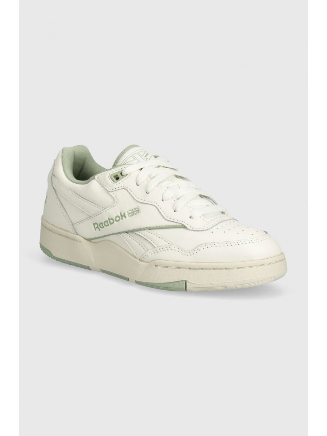 Tenisky Reebok Classic BB 4000 II béžová barva 100074638